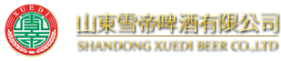 聊城市振達管業有限公司